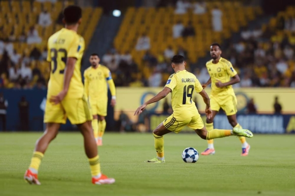 النصر السعودي