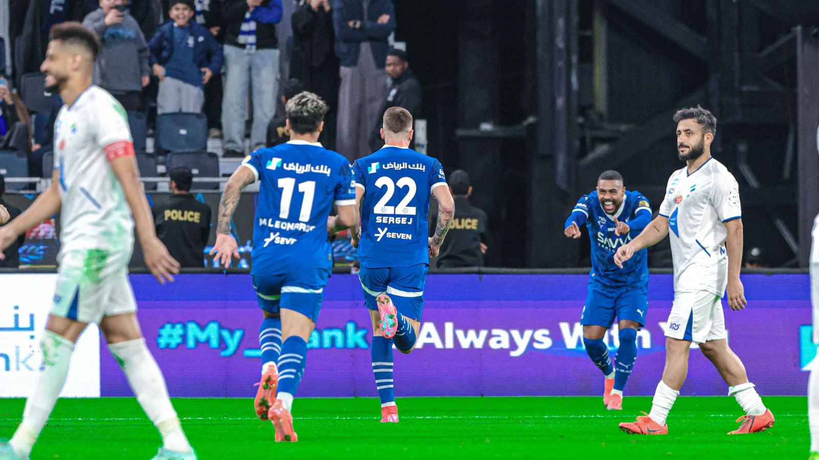 الهلال والفتح