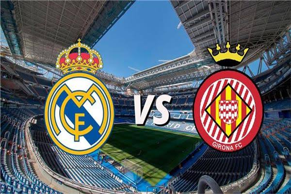 ريال مدريد ضد جيرونا