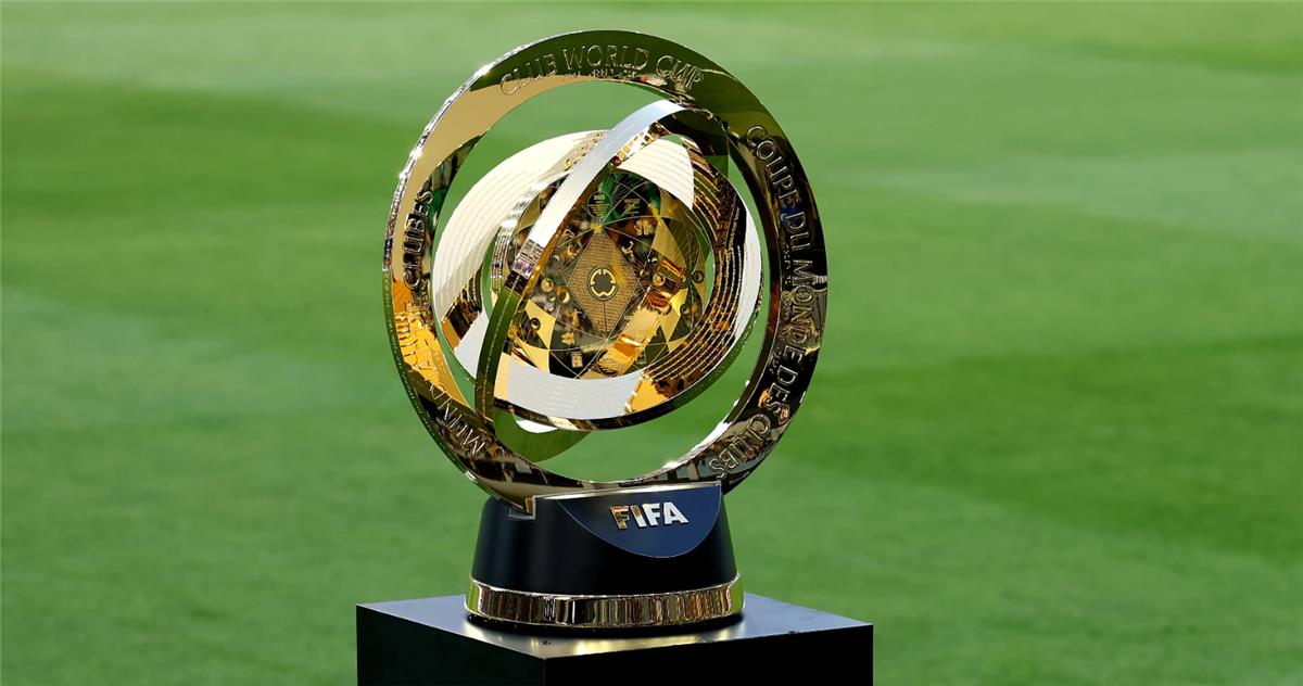 كأس العالم للأندية 2029