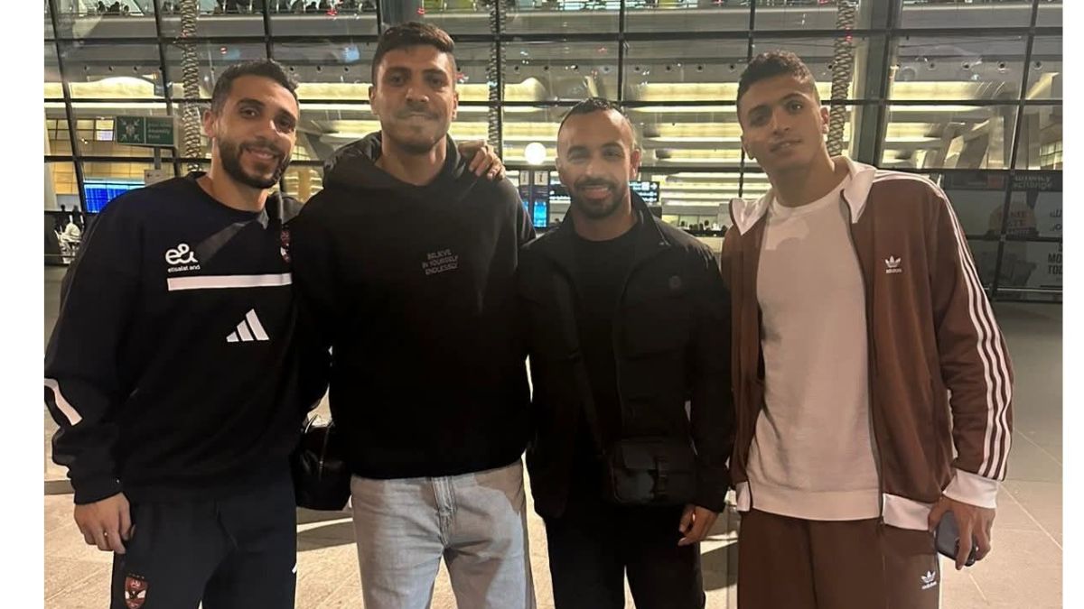 محمد مجدي أفشة محمد شريف كريم فؤاد ياسين مرعي