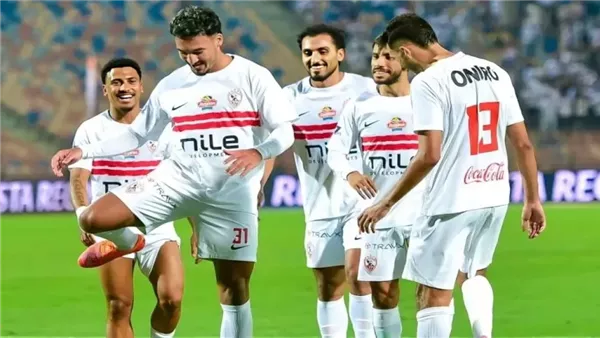 راحة لاعبي الزمالك قبل كاس عاصمة مصر