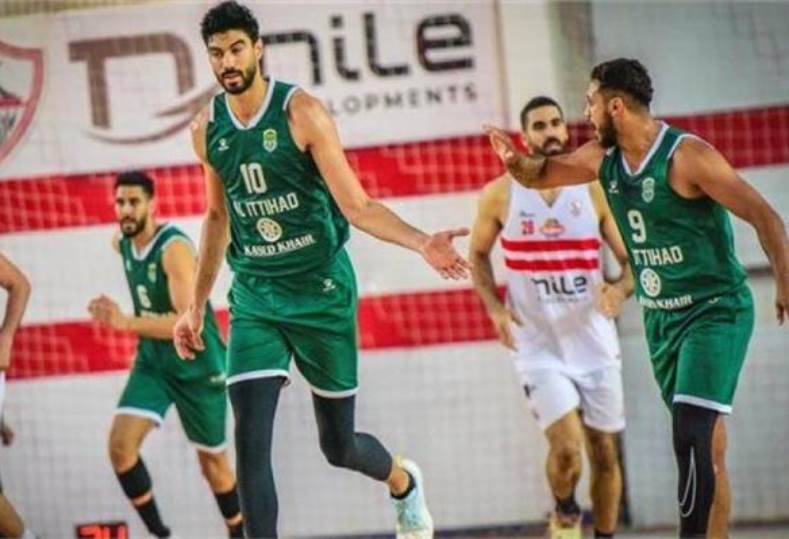 الزمالك الاتحاد السكندري كرة سلة