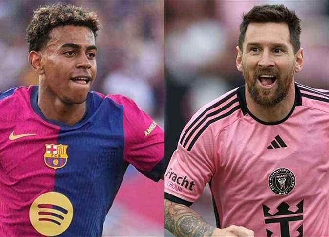 لامين يامال مع ميسي