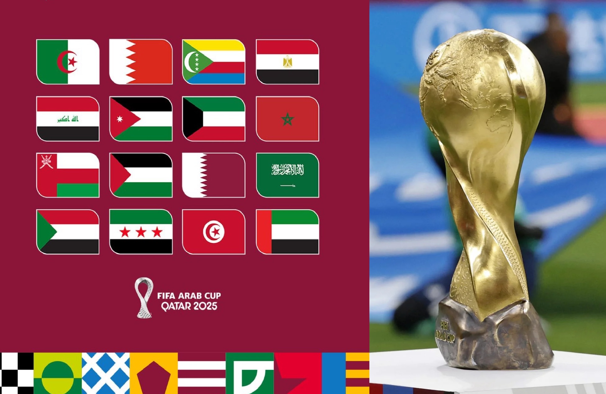 كاس العرب 2025