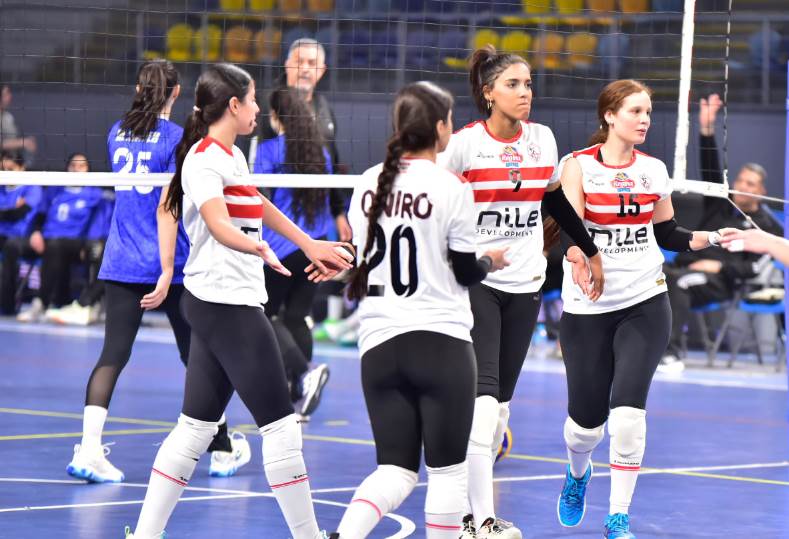 الزمالك كرة طائرة سيدات