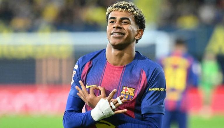 لامين يامال