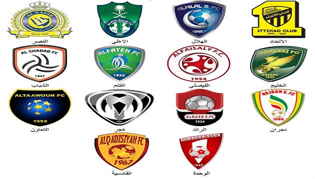 نادي سعودي يبحث عن لاعب خط وسط بخبرة عالية بعرض يصل لمليون يورو