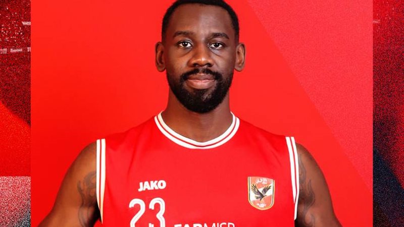 المحترف الأمريكي سير دومينيك