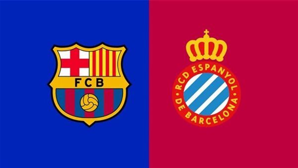 برشلونة وإسبانيول