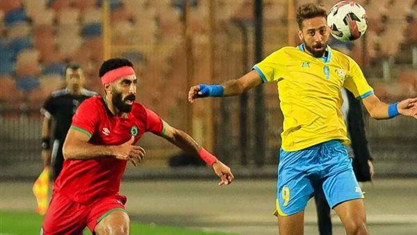 مودرن سبورت والإسماعيلي