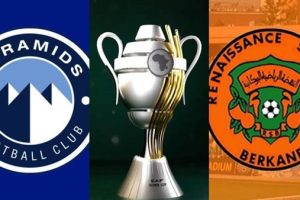 كاف يحدد موعد مباراة بيراميدز و نهضة بركان في دوري أبطال أفريقيا