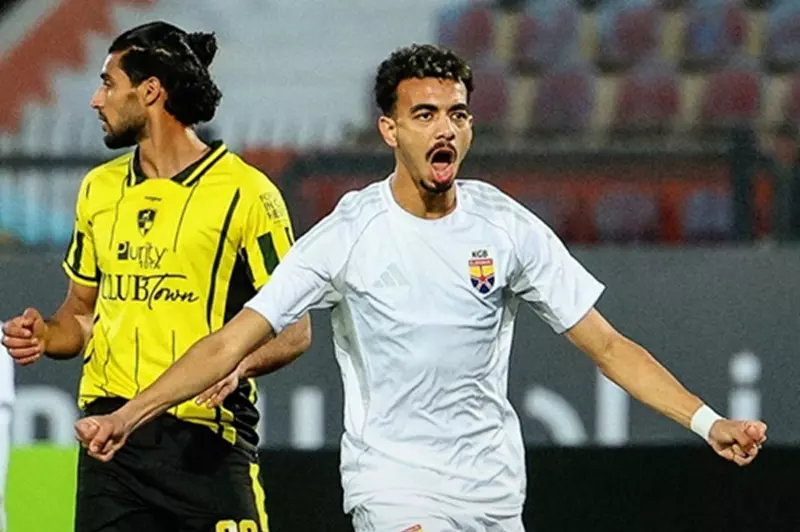 الجونة و وادي دجلة