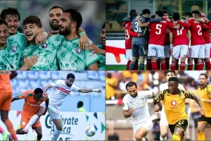 مؤجلات الأربعاء تشعل صراع القمة في الدوري المصري وتقرب المطاردين من سيراميكا