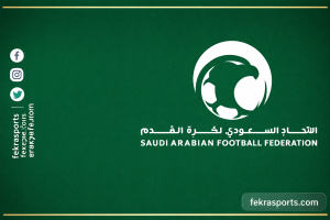 الاتحاد السعودي يحسم الجدل ويؤكد ثبات موعد نصف نهائي الهلال والأهلي