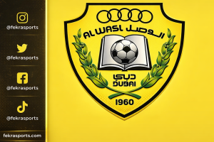 الوصل يرفض إقامة مواجهته أمام النصر في الرياض بنظام المباراة الواحدة