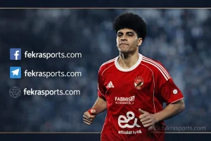 إبراهيم محمد