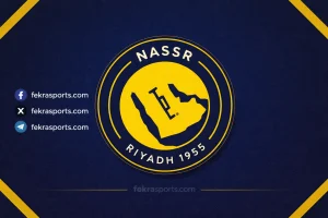 استدعاءات دولية تضرب النصر.. رونالدو وفيليكس مع البرتغال وبنتو للبرازيل وماني للسنغال