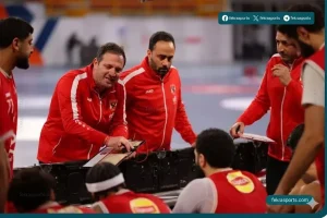 الاتحاد المصري لكرة السلة