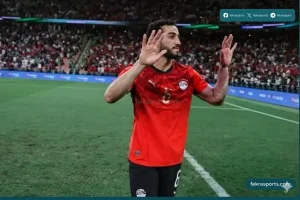 الاتحاد المصري لكرة القدم