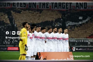 الزمالك يواجه إنبي سعيًا لتعزيز الصدارة وتحقيق الانتصار التاسع تواليًا