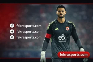 الشناوي يكلف محاميه بمقاضاة فتاة ادعت زواجه منها ويتهمها بالتشهير