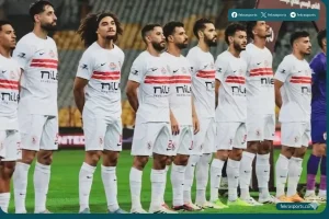 الفريق الأول لكرة القدم بنادي الزمالك