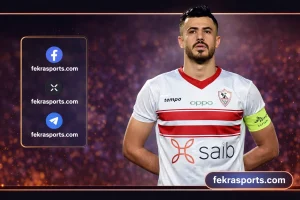 الونش يقترب من الغياب عن مباراة إنبي ومرتقب للكونفدرالية