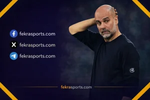 بيب جوارديولا