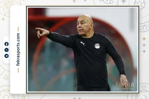 حسام حسن يبدأ تحضيرات منتخب مصر لكأس العالم 2026