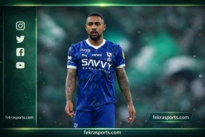 حقيقة مفاوضات مالكوم مع كورينثيانز.. نجم الهلال يواصل التدريبات استعداداً لمواجهة النجمة