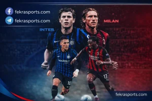 ديربي الغضب.. ميلان يستضيف إنتر في قمة نارية بالدوري الإيطالي