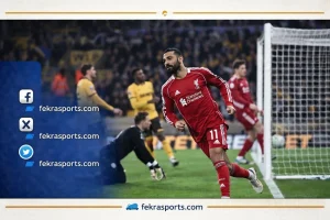 ليفربول يواجه وولفرهامبتون في صدام ثأري بدور الـ16 من كأس الاتحاد الإنجليزي