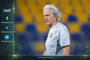 محمد الدعيع ينتقد تصريحات جيسوس: غير مقبولة وتستوجب العقوبة